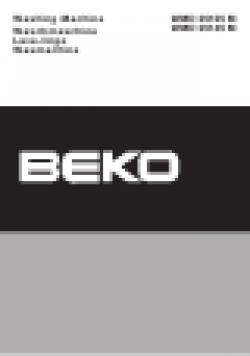 Beko WMD 25125 M