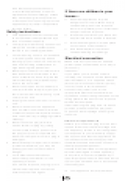 Beko WMD 78144